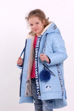 Детская зимняя куртка Эмили васильковый